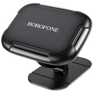 Автодержатель магнитный Borofone